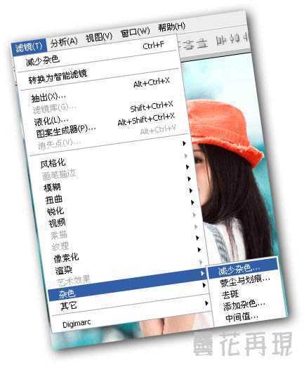 ‘Lab模式下将外景美女图片调成甜美的青红色‘