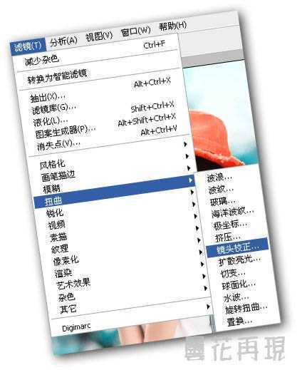 ‘Lab模式下将外景美女图片调成甜美的青红色‘