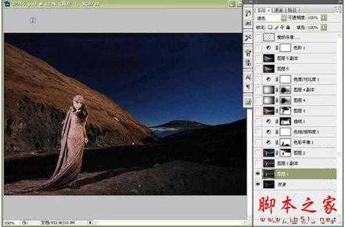 ‘photoshop将普通照片打造出冷色调海报效果‘