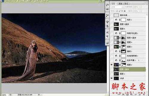 ‘photoshop将普通照片打造出冷色调海报效果‘