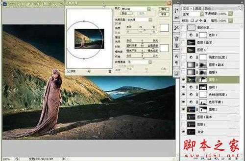 ‘photoshop将普通照片打造出冷色调海报效果‘