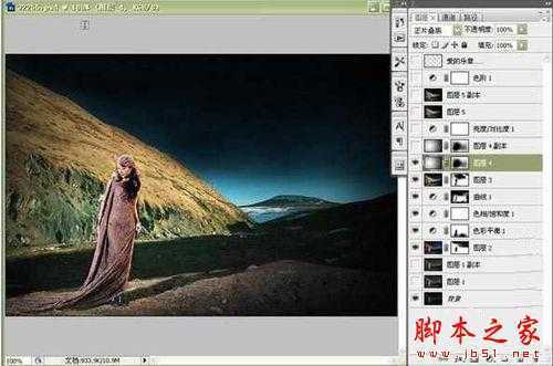 ‘photoshop将普通照片打造出冷色调海报效果‘