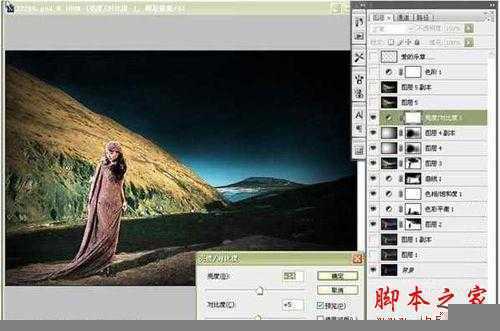 ‘photoshop将普通照片打造出冷色调海报效果‘