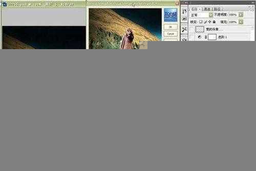 ‘photoshop将普通照片打造出冷色调海报效果‘