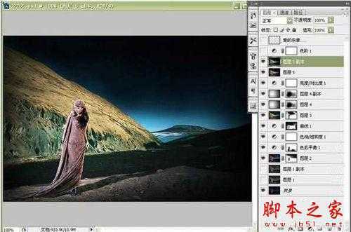 ‘photoshop将普通照片打造出冷色调海报效果‘