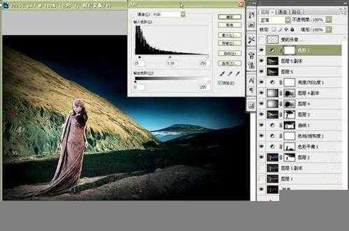 ‘photoshop将普通照片打造出冷色调海报效果‘