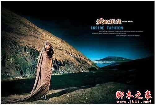 ‘photoshop将普通照片打造出冷色调海报效果‘