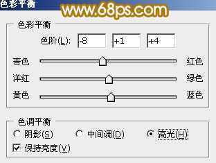 ‘Photoshop为草地人物照片加上柔美的淡橙色效果教程‘