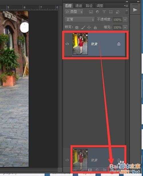 ‘利用photoshop替换颜色为局部区域换色‘