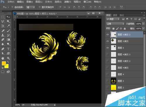 ‘怎么画菊花?PS简单绘制菊花‘