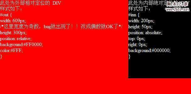 uploads/200905/14_145449_22008104223759.png