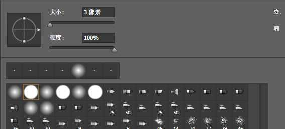 ‘PS制作甜美可爱的糖果艺术文字效果‘