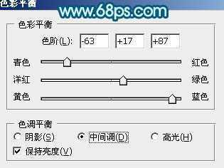 ‘Photoshop设计制作非常剔透叠加效果的彩色光束‘