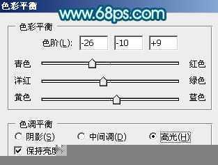‘Photoshop设计制作非常剔透叠加效果的彩色光束‘