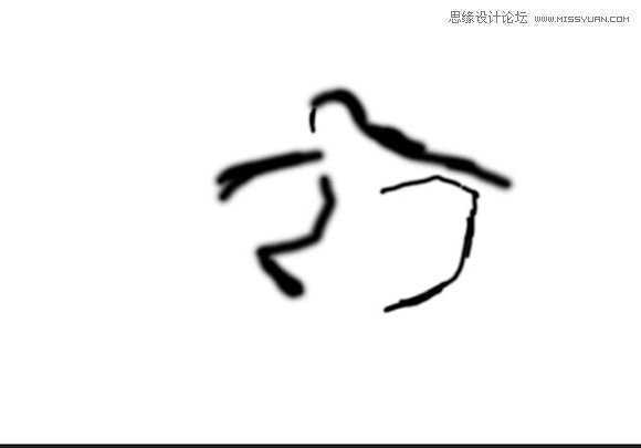 Photoshop合成玫瑰花园中奔跑的女孩,PS教程