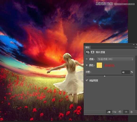 Photoshop合成玫瑰花园中奔跑的女孩,PS教程