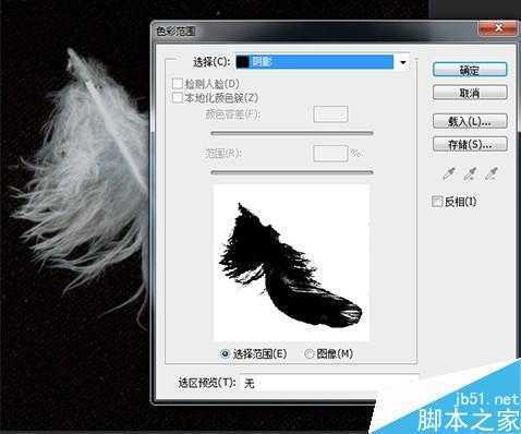 ‘PS合成超漂亮的街舞宣传海报设计‘