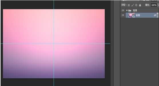 ‘Photoshop制作粉色立体字LOVE详细教程‘