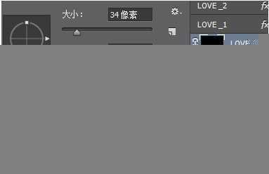 ‘Photoshop制作粉色立体字LOVE详细教程‘