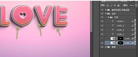 ‘Photoshop制作粉色立体字LOVE详细教程‘