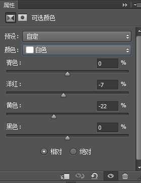 ‘Photoshop制作粉色立体字LOVE详细教程‘