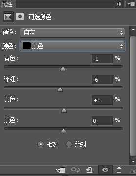 ‘Photoshop制作粉色立体字LOVE详细教程‘