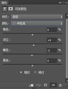 ‘Photoshop制作粉色立体字LOVE详细教程‘