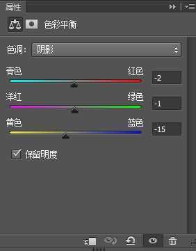 ‘Photoshop制作粉色立体字LOVE详细教程‘
