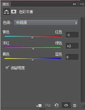 ‘Photoshop制作粉色立体字LOVE详细教程‘