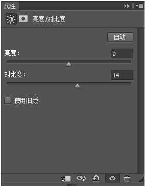 ‘Photoshop制作粉色立体字LOVE详细教程‘