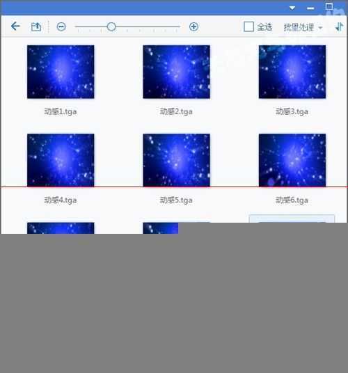 ‘怎么利用ps把psd图层单独导出为一张张的图片？‘