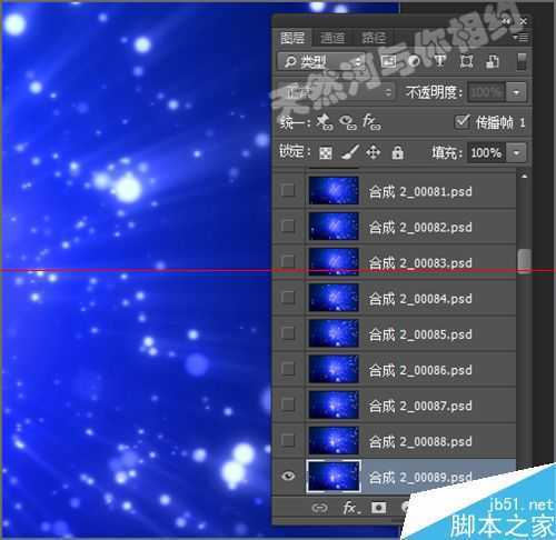 ‘怎么利用ps把psd图层单独导出为一张张的图片？‘
