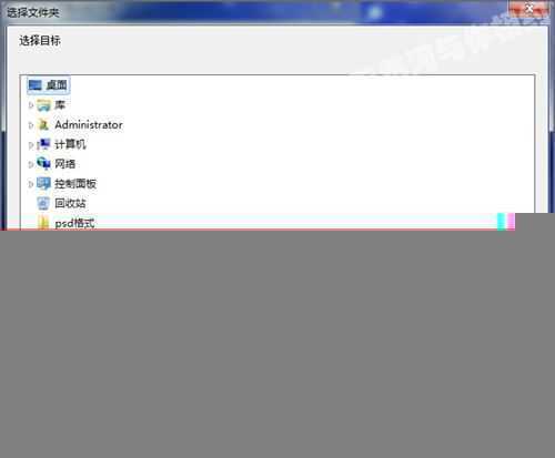 ‘怎么利用ps把psd图层单独导出为一张张的图片？‘