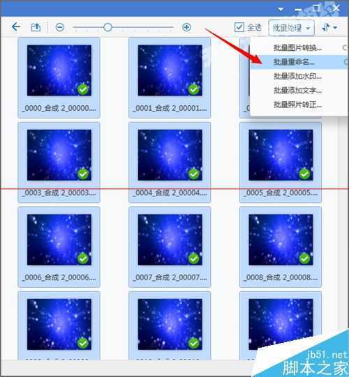 ‘怎么利用ps把psd图层单独导出为一张张的图片？‘