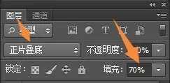 ‘使用Photoshop鼠绘功能制作超逼真的人像眼睛效果教程‘