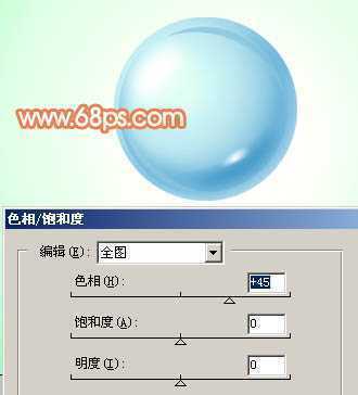 ‘Photoshop