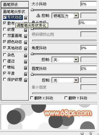 ‘Photoshop