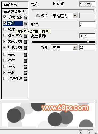 ‘Photoshop