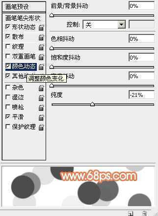 ‘Photoshop