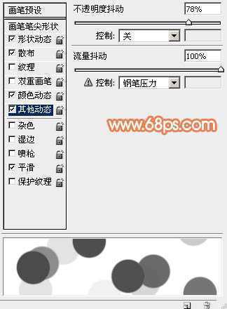 ‘Photoshop