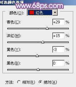 ‘Photoshop为室内美女调制出柔和的韩系淡紫色‘