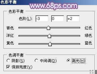 ‘Photoshop为室内美女调制出柔和的韩系淡紫色‘