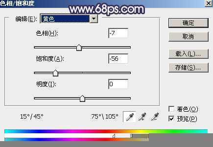 ‘Photoshop制出唯美的冬季飘雪水景人物图片‘