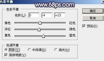 ‘Photoshop制出唯美的冬季飘雪水景人物图片‘