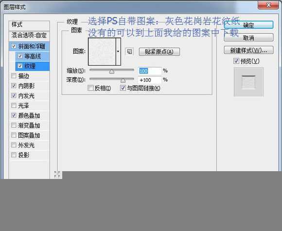 ‘PS鼠绘超精致逼真的古董电影播放机教程‘