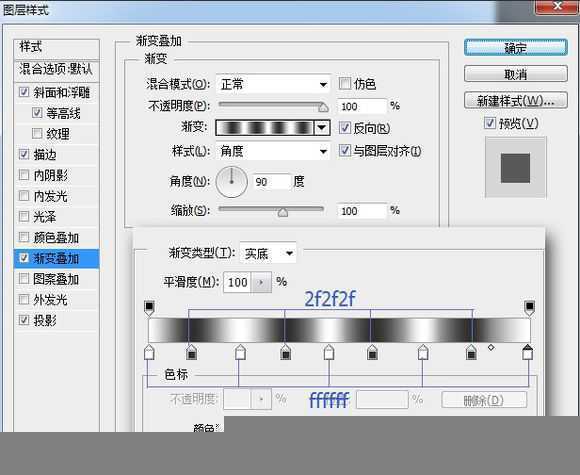 ‘PS鼠绘超精致逼真的古董电影播放机教程‘