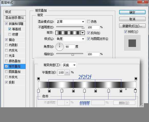 ‘PS鼠绘超精致逼真的古董电影播放机教程‘