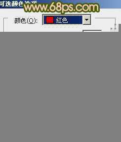 ‘Photoshop将外景婚片调出清爽的甜美色‘