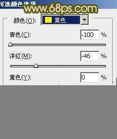 ‘Photoshop将外景婚片调出清爽的甜美色‘