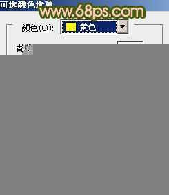 ‘Photoshop将外景婚片调出清爽的甜美色‘